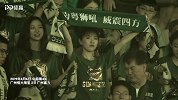 广州德比首战史诗级回顾：塔利斯卡封神左脚碾压扎球王