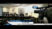 法甲-1314赛季-75%税率 法甲罢工！反对法国政府推出新税法案-新闻