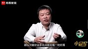 36岁实现财务自由！何小鹏：有点空虚彷徨，7块钱快餐只能偷偷吃