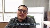 名医解析汤普森伤情：跟腱撕裂与断裂有区别吗？他能恢复如前吗？