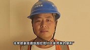 “骑行男孩身亡案”涉事司机起诉高德？本人紧急澄清，高德回应