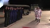 圆满成功！5分钟视频回顾神舟十三号发射全程