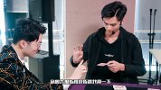 基情满满！两位高颜值魔术师互撩，盗心魔术沙龙part2