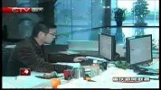 重庆新闻联播-20120303-两江新区：成为国家知识产权质押融资试点区