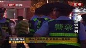 广西：搭讪女孩被拒绝 迁怒他人惹事端