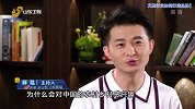 从“洋家乐”到度假村，裸心如何打造产品