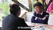 农村结婚，十万元彩礼，十万元的车，是婚姻还是买卖？