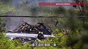最高检出手！浏阳烟花爆炸致37死，挂牌督办