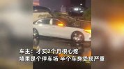 147万迈巴赫停路边避雨，突然墙面垮塌车身受损严重：才买俩月