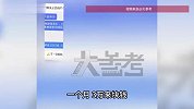 98年女硕士放弃3万月薪回村卖粉条，村民：我们不会线上销售，太需要她了