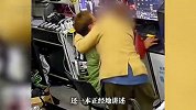 反转！男子称遭陌生女子闯入店内强吻，警方：行拘8天！