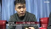 赵睿：伤势还需去医院进一步确诊 防守强度从赛季初就已布置