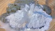 爱吃虾的盆友做一次这个炸虾仁，外焦里嫩又鲜美，做少了都不够吃
