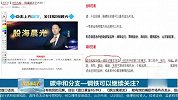 发现震荡洗盘规律，钢铁板块可以继续关注