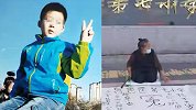 男童开学当天4楼坠亡 生前疑遭欺凌家属向校方索赔130万