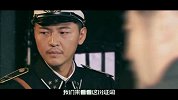 大咖都穿了-20160611- 《匹夫英雄》最新五大搞笑穿帮