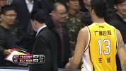 CBA-1415赛季-常规赛-第19轮-林志杰追身踩三分线出手命中（广东vs广厦）-花絮