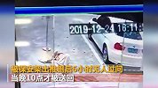 9旬老人公安局门口被保安推倒骨折 警方：曾提议行政处罚