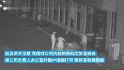 杭州一仓库4000余件衣物不翼而飞，警方锁定系前员工作案
