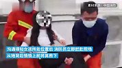 女孩欲跳楼轻生拨打119请求疏散人群-我怕跳下去砸到人