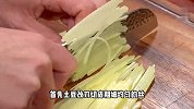 以后土豆买回来，不要炒着吃了，你就像我这样做个凉拌土豆丝