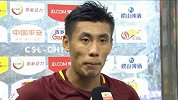 中超-17赛季-联赛-第20轮-赛后采访 张呈栋：不惧怕任何对手 在困难的情况下提高才能走得更远-花絮