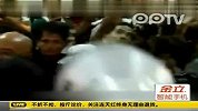 希拉里抵达缅甸开启