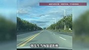男子搭讪同乘女子并不断打探住址等隐私，司机怒怼：你安的什么心我还不知道