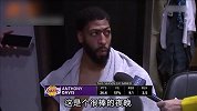 戴维斯：本赛季NBA会有很多纪念科比的活动 他一直与我们同在