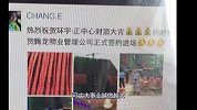 丈夫“出轨”女下属，偷偷转移资产，妻子“一无所有”却还深爱他