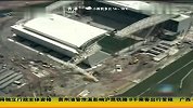 世界杯-14年-巴西球场吊车倒塌 2人深埋废墟惨死现场-新闻