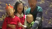 河北“半仙命案”受害人弟弟发声回应：量刑太轻拟申请抗诉