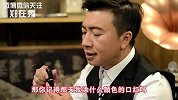 郑在秀-20160321-必死！男人最怕女人问什么