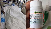 遭错开10倍药量当事人妻子发声：丈夫丧失性功能 医院催出院