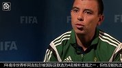 世界杯-14年-世界杯裁判巡礼·阿吉拉尔-专题
