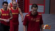 UFC-13年-终极斗士第4集花絮：对战双方信心十足-花絮
