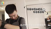 【日日煮】Norma在这里 - Norma与Machiko