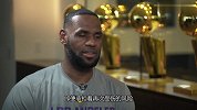 【NBA传声筒】詹姆斯爆料受伤细节 直言有信心重回巅峰