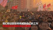 10万的哥街头罢工抗议 抵制网约车抢生意