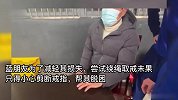 酒后迷惑行为！醉酒男子试戴朋友20万元婚戒结果被卡手，无奈切割取下