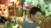 阮兆祥爆笑街头录影《觅食街市下》