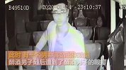醉汉冲上公交车殴打乘客 司机上前一秒“KO”