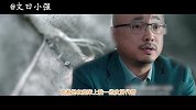 【文曰小强】未来我们会变成“食人族”吗？愫读王晋康科幻短篇《神肉》原著