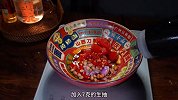 酸辣粉的做法