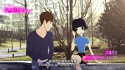 泡芙小姐第七季02泡芙小姐的海螺预告07.29