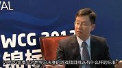 2013WCG中国赛区发布会采访WCG CEO李秀垠