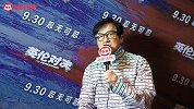 成龙力赞吴京，却呼吁同行不要效仿，你怎么看？