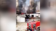 福建台商投资区一工厂突然起火，现场浓烟滚滚，火势很大