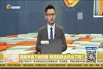 指数早盘下挫回暖，抱团股跌出机会了吗？