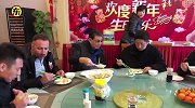 上港将帅共赴一年之约 家宴上根宝对弟子说了这么一番话